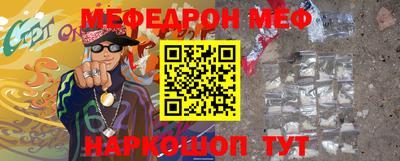 марки nbome Тара