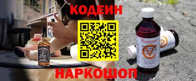 стафф Тверь