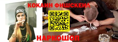 стафф Тверь