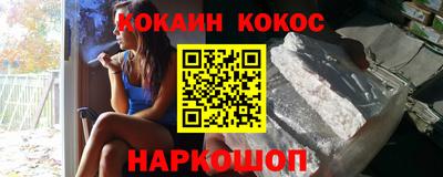 стафф Тверь