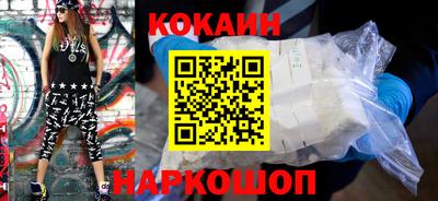 марки nbome Тара