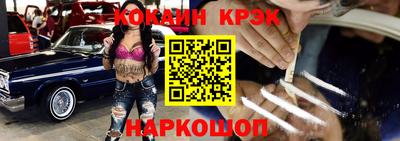 марки nbome Тара