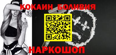 стафф Тверь