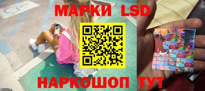 наркотики Татарск