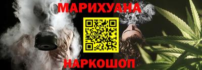 стафф Тверь