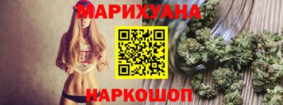 марки nbome Тара