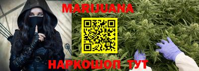 стафф Тверь