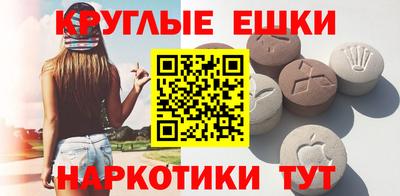 стафф Тверь
