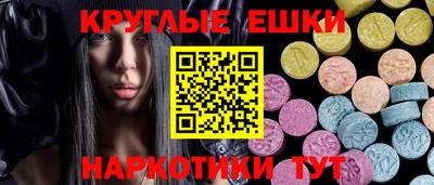 стафф Тверь