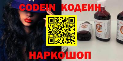 марки nbome Тара