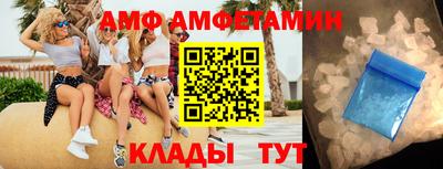 марки nbome Тара