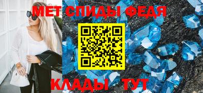 стафф Тверь