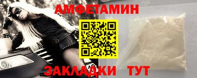 стафф Тверь