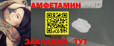 марки nbome Тара