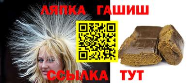 наркотики Татарск