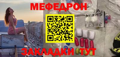 марки nbome Тара