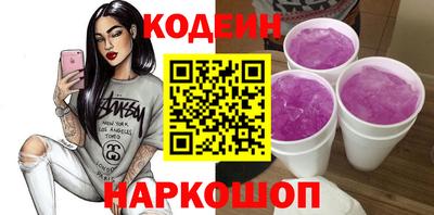 стафф Тверь
