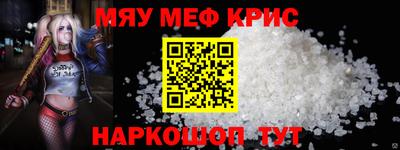 марки nbome Тара