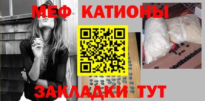 стафф Тверь