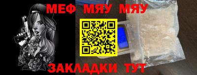 марки nbome Тара