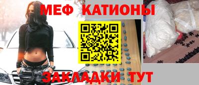 марки nbome Тара