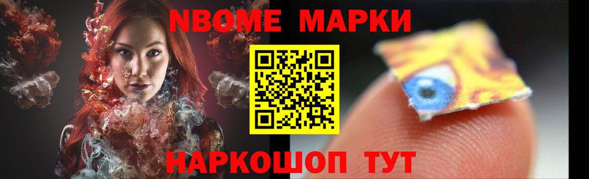 Лсд 25 экстази кислота  LSD-25 экстази  Норильск  Вход с VPN  ОМГ ОМГ как войти  LSD-25 экстази кислота 